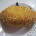 パン ド グランディール - カレーパン