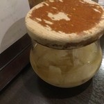 カレー風味 すずき - 