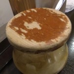 カレー風味 すずき - 