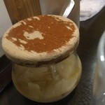 カレー風味 すずき - 