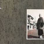 石ばし - 創業当時のお写真