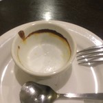 カレー風味 すずき - 