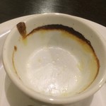 カレー風味 すずき - 