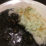 カレー風味 すずき - 