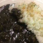 カレー風味 すずき - 