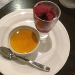 カレー風味 すずき - 