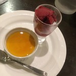 カレー風味 すずき - 