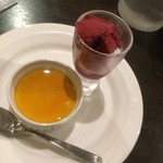 カレー風味 すずき - 