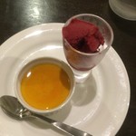 カレー風味 すずき - 