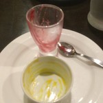 カレー風味 すずき - 