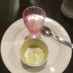 カレー風味 すずき - 