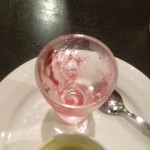 カレー風味 すずき - 