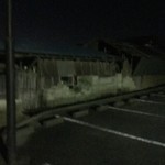 カレー風味 すずき - 