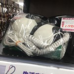 カレー風味 すずき - 