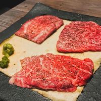 焼肉 うしみつ 恵比寿本店 - 
