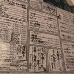 鶏がさきか卵がさきか - 