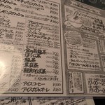 鶏がさきか卵がさきか - 