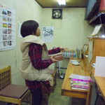 チャウチャウ - 店内