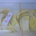 チャウチャウ - チーズ