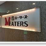 肉バル MEATERS - 