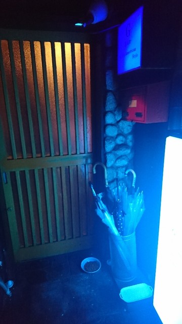 G bar киев