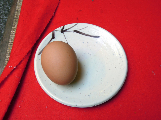 Yakuryoku Tei photo 3