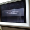カプセルモンスター