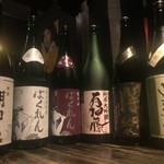 太陽と月 - 超限定酒！中でも『有加藤』『白ばくれん』