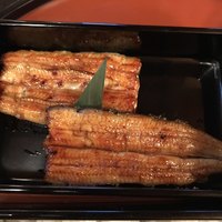 うなぎ秋本 - 