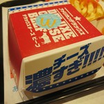 マクドナルド - アメリカンデラックスチーズ（チェダーチーズソース多め、ペッパーステーキソース多め）…税込490円