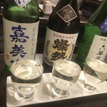 おかやまの酒ばあ さかばやし - 