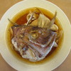 活魚料理 びんび家