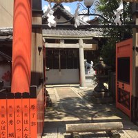 祇園 なん波 - 