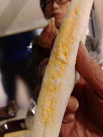 MINI STOP Ongaiten photo 5