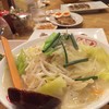 九十九ラーメン 恵比寿本店