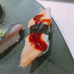 Chiyoda Sushi - 煮穴子