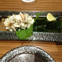江藤家 - 