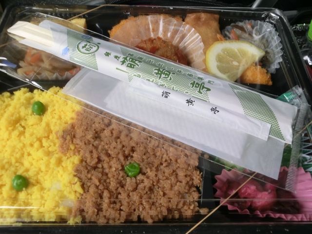 萌黄亭 東銀座 弁当 食べログ