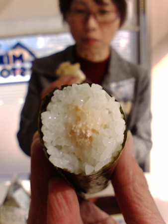 MINI STOP Ongaiten photo 4