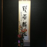 アトリエドフク - 