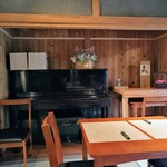 アトリエドフク - 