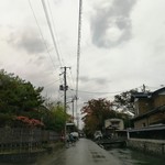 アトリエドフク - 