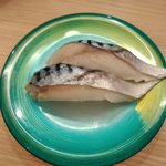 すし江戸 - 〆サバ