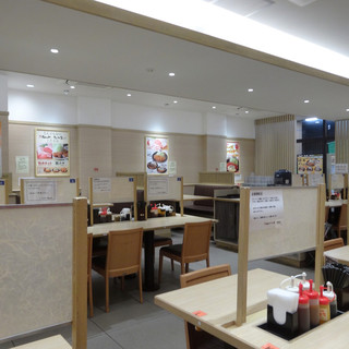 400円のとんかつ定食 By もへじい 松乃家 本厚木店 本厚木 とんかつ 食べログ