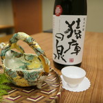 柚木元 - 日本酒