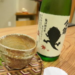 柚木元 - 日本酒、おたまじゃくし