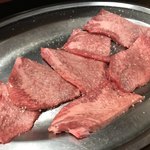 安兵衛 - 上タン