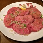 三林精肉店 - 定番タン塩…普通に美味し