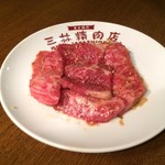 三林精肉店 - 一番安いカルビ（１人前）…特上や上にする必要なし。これで十分