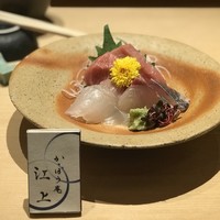 かっぽう庵 江上 - 